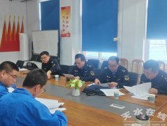 一步市场运营次序